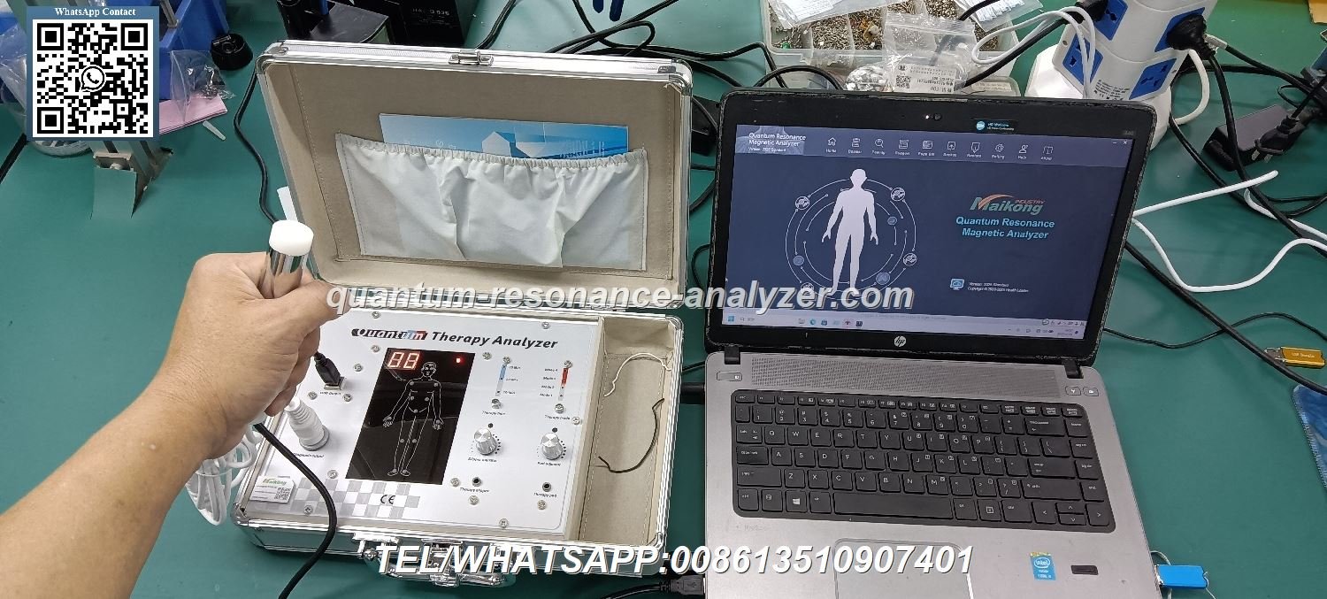 Performing baseline calibration on quantum resonance magnetic analyzer