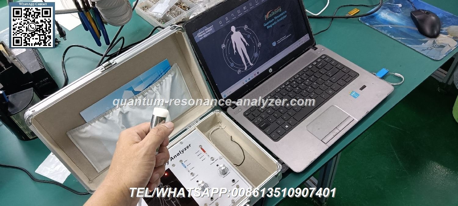 quantum electromagnetic analyzer