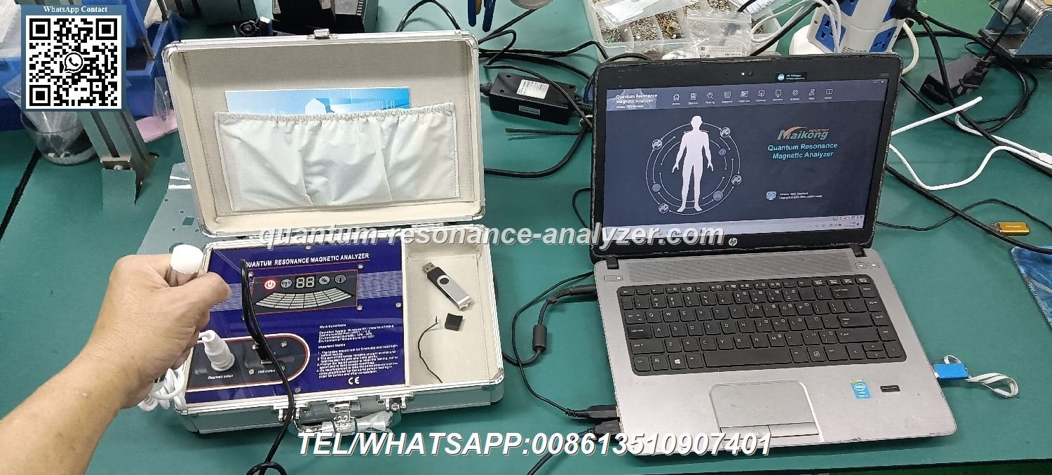 Performing a test scan with quantum resonance magnetic analyzer