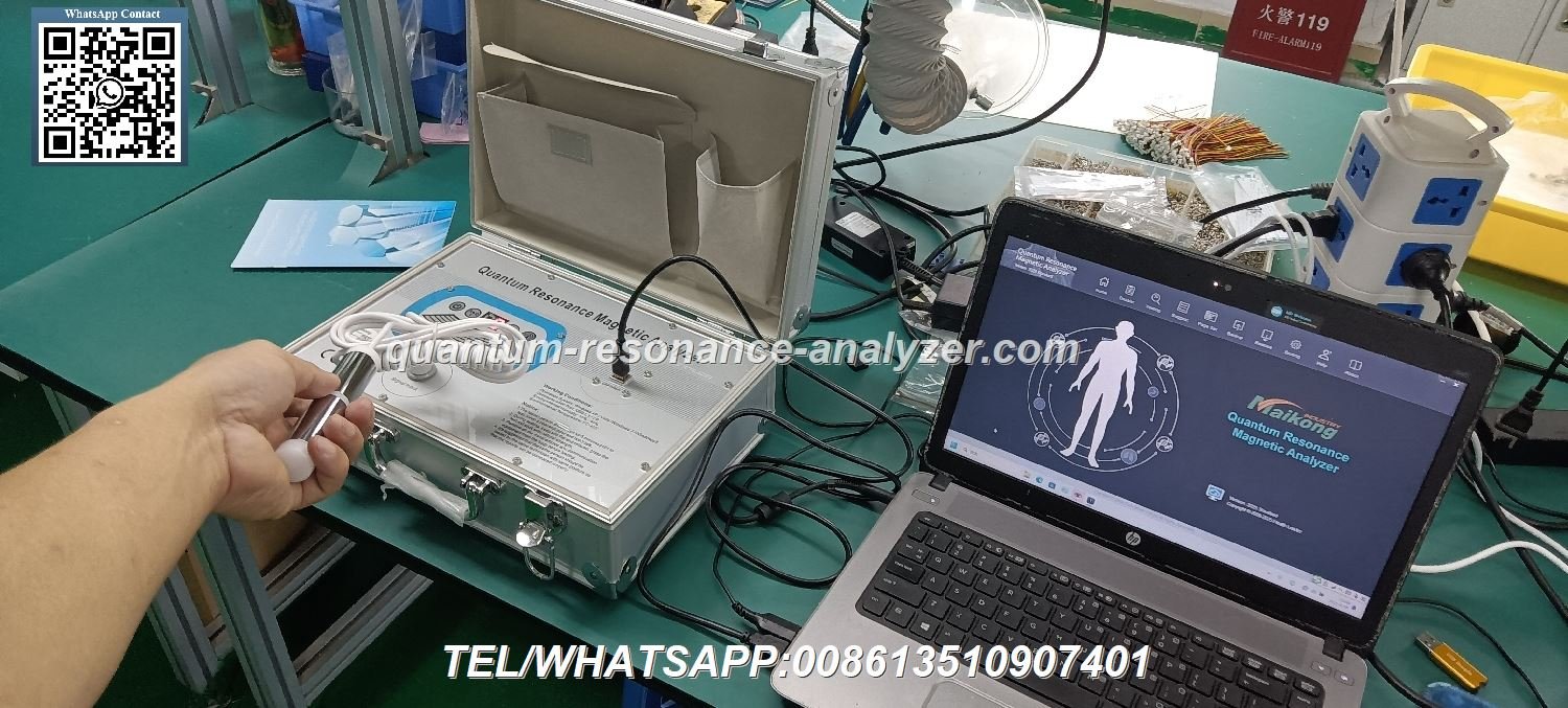 Reviewing test results from quantum resonance magnetic analyzer