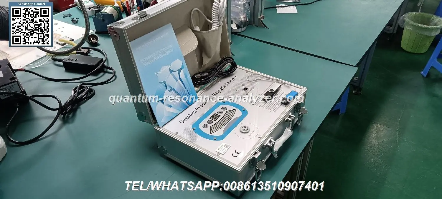 Quantum Resonance Magnetic Analyzer