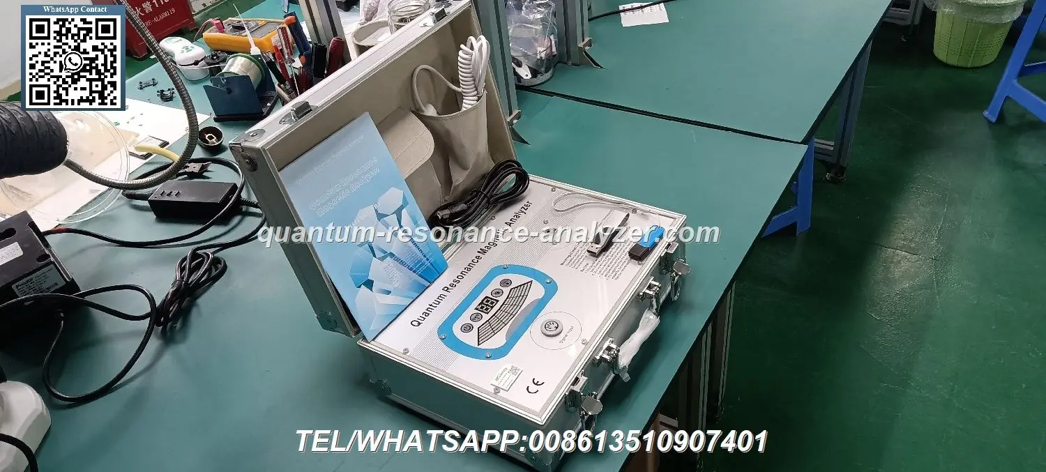 Quantum Resonance Magnetic Analyzer