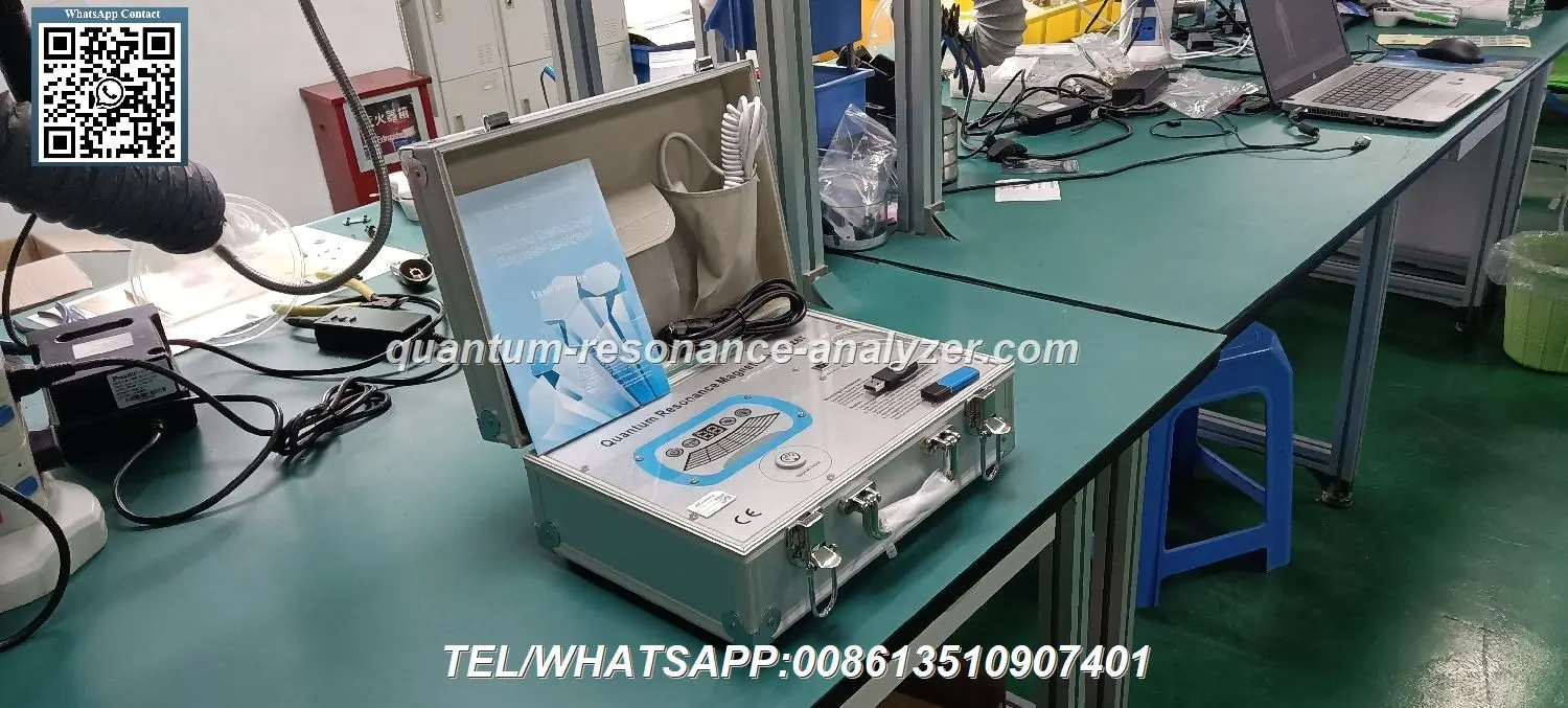 Quantum Resonance Magnetic Analyzer