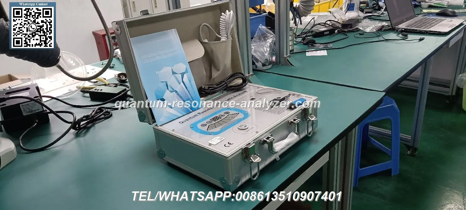 Quantum Resonance Magnetic Analyzer