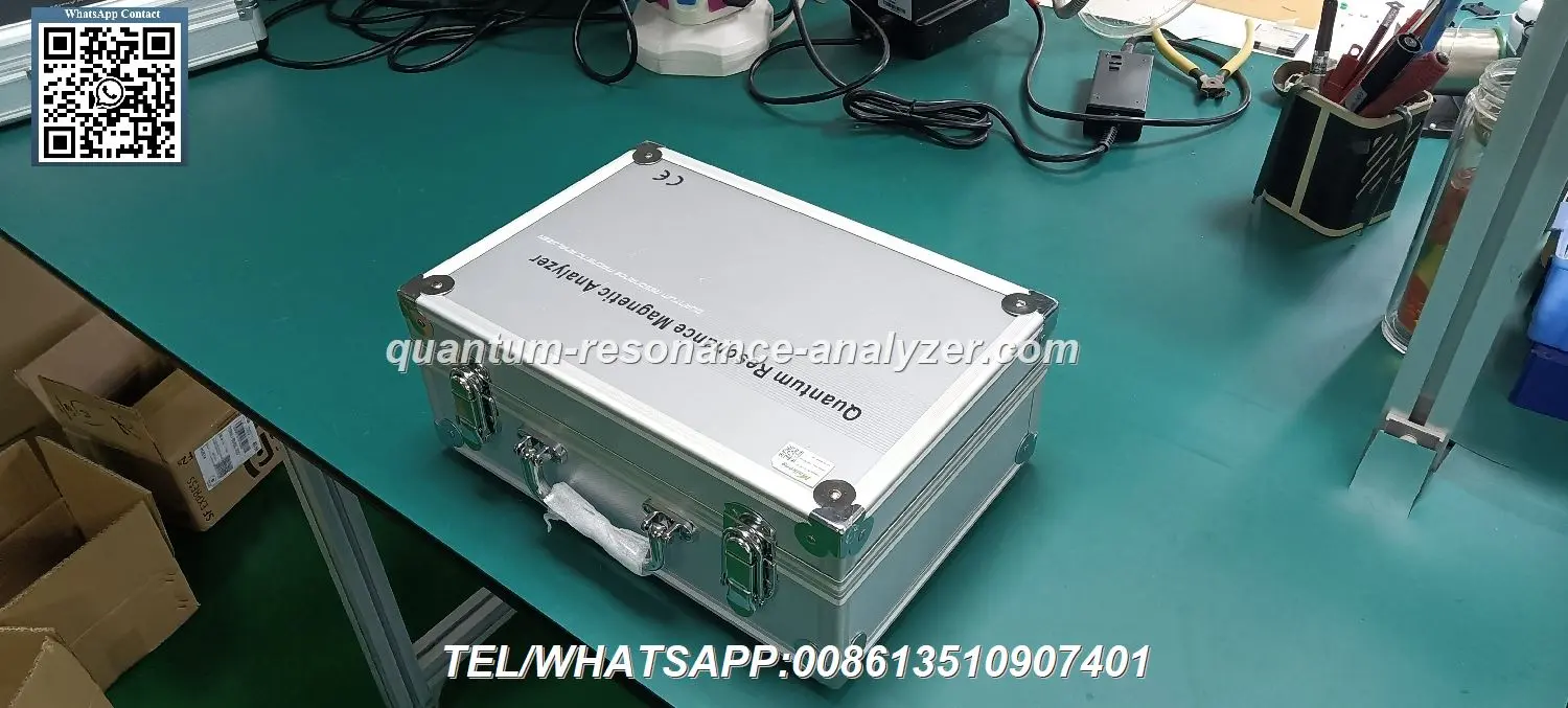 Quantum Resonance Magnetic Analyzer