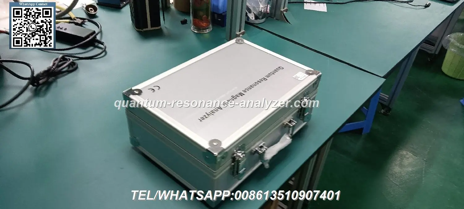 Quantum Resonance Magnetic Analyzer
