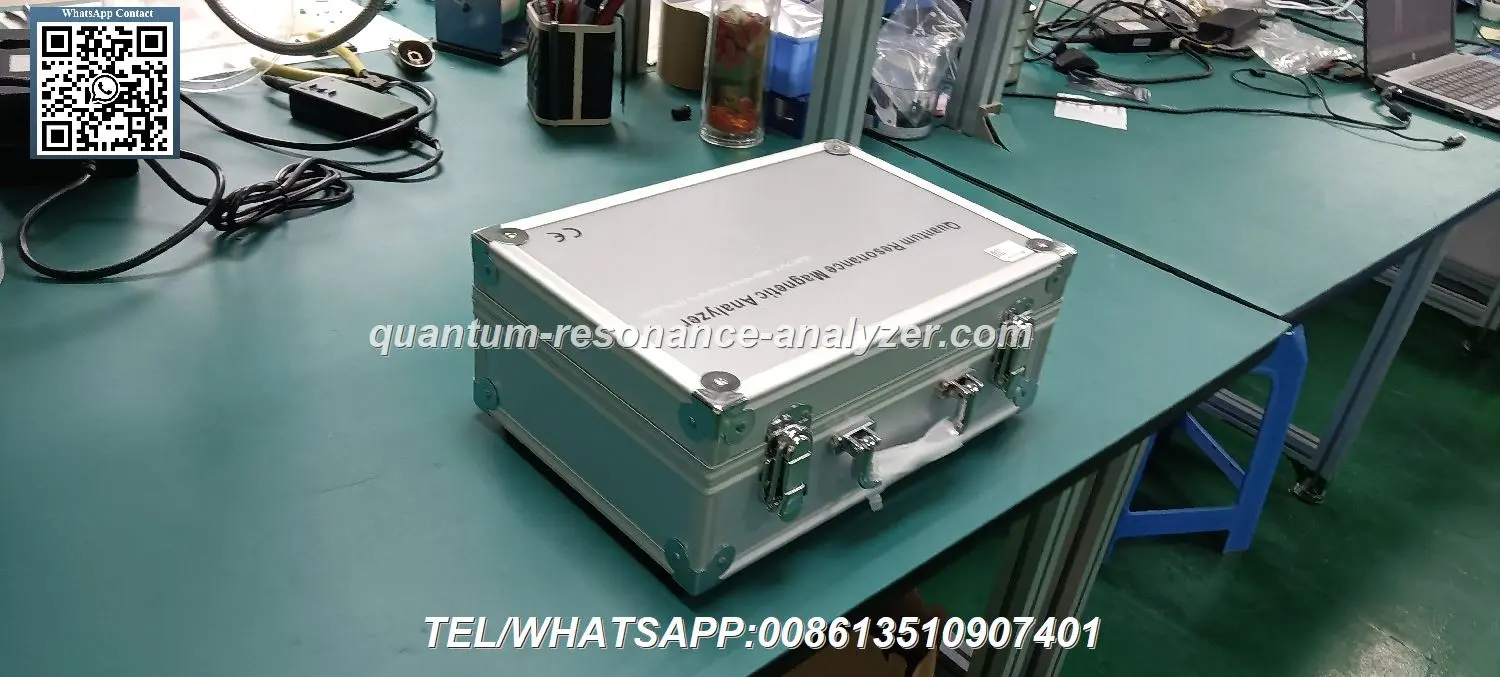 Quantum Resonance Magnetic Analyzer