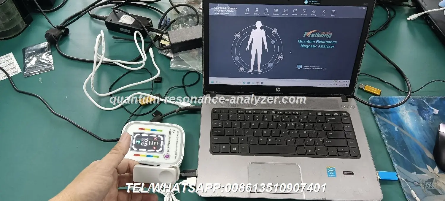 Quantum Health Analyzer: Revolutionizing Personalized Wellness Through Advanced Technology 1 quantum health analyzer