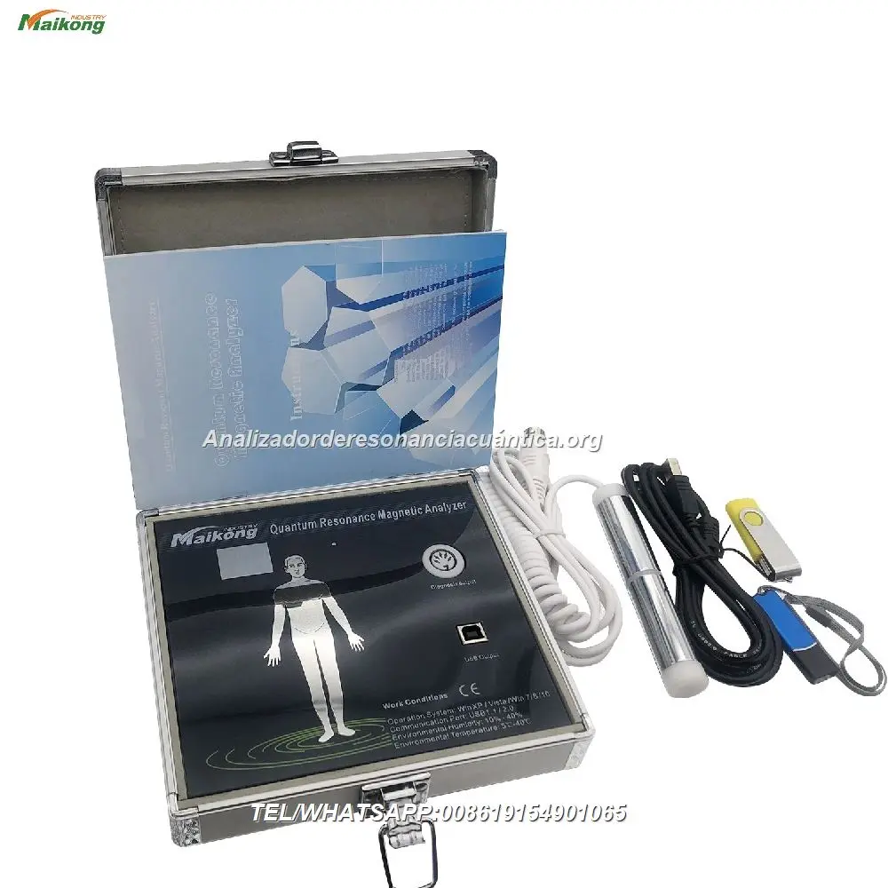 quantum resonance magnetic analyzer