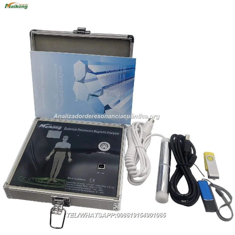 quantum resonance magnetic analyzer