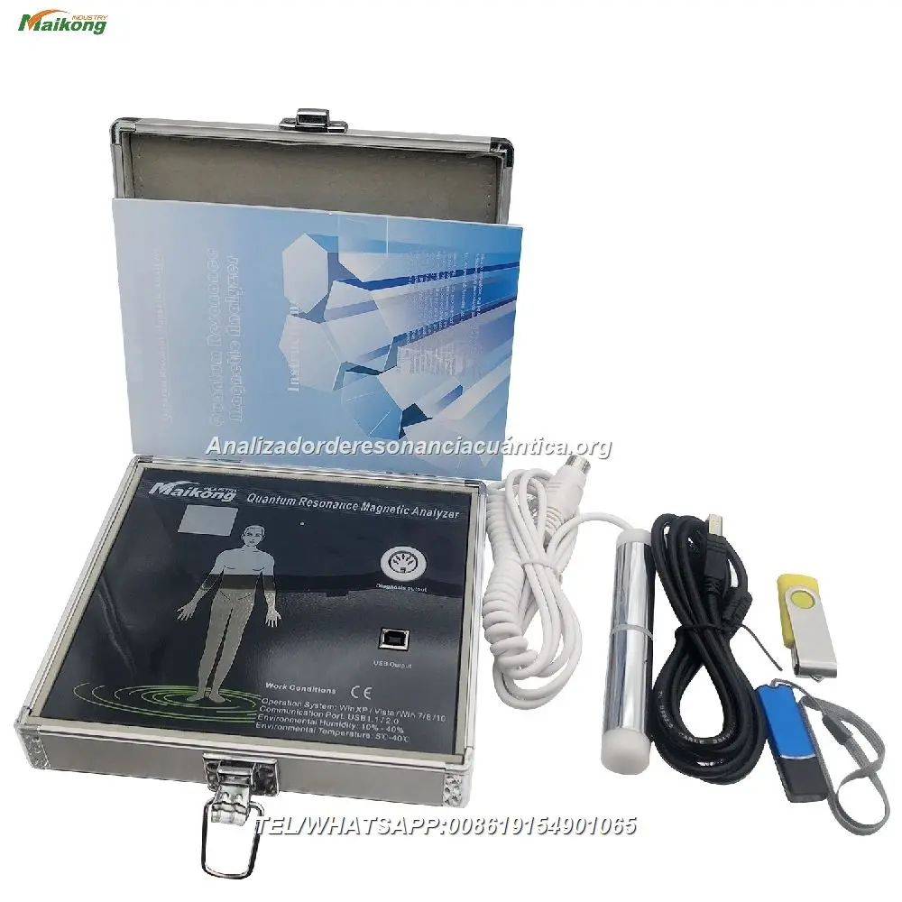 quantum resonance magnetic analyzer