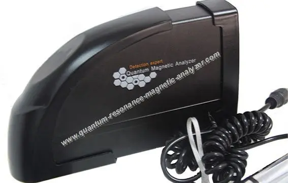 quantum resonance magnetic analyzer