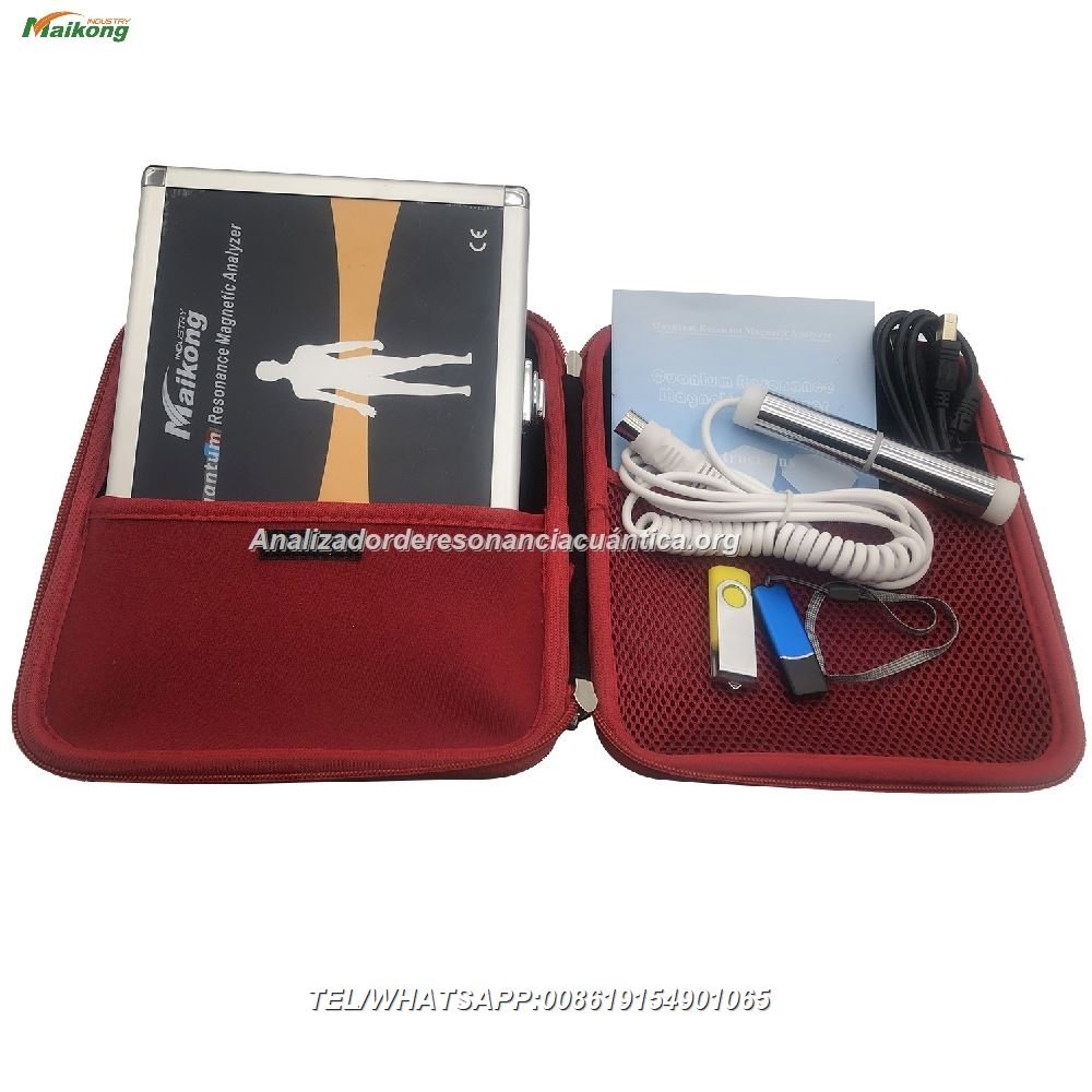 Quantum Analyzer Software