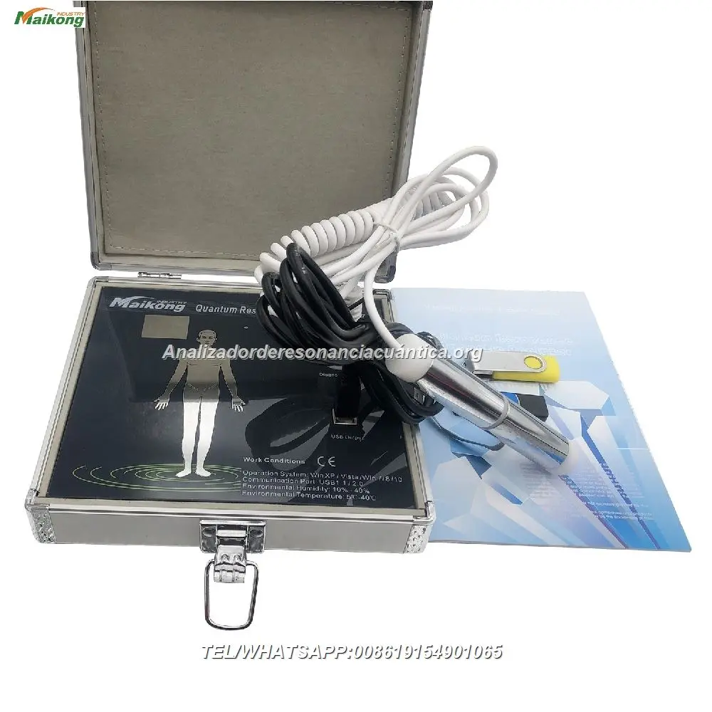 quantum resonance magnetic analyzer