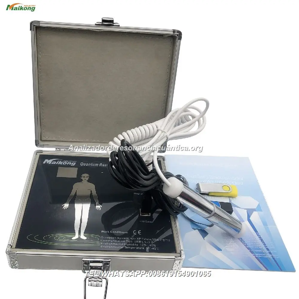 quantum resonance magnetic analyzer