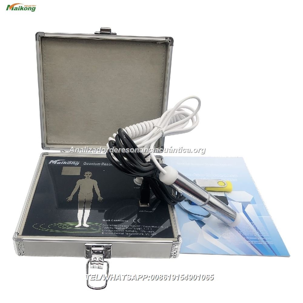 quantum resonance magnetic analyzer