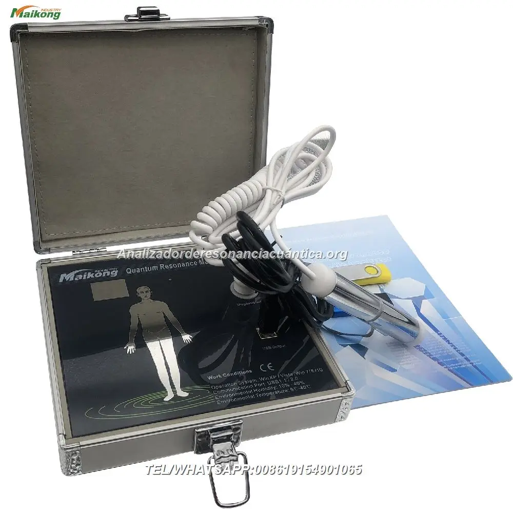 quantum resonance magnetic analyzer