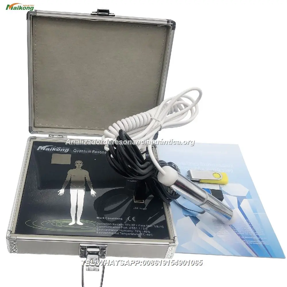quantum resonance magnetic analyzer