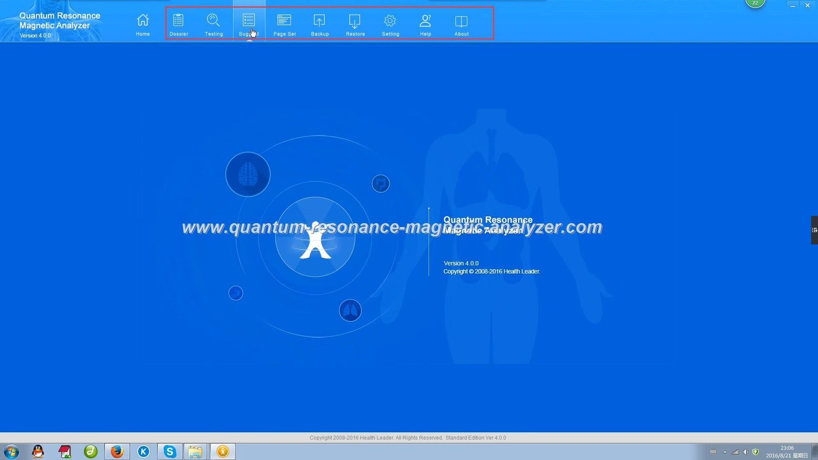 How Long Does a Quantum Resonance Magnetic Analyzer Test Take? 13 Quantum Resonance Magnetic Analyzer software