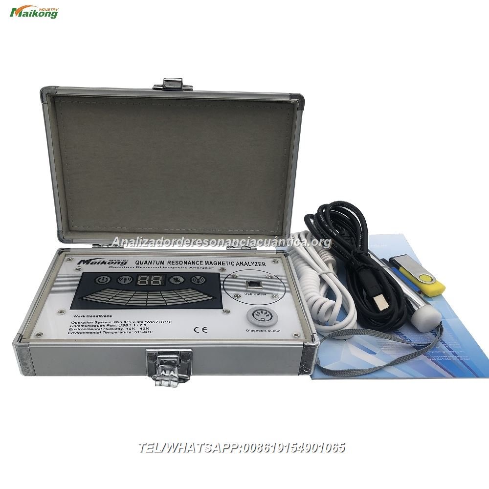 quantum resonance magnetic analyzer