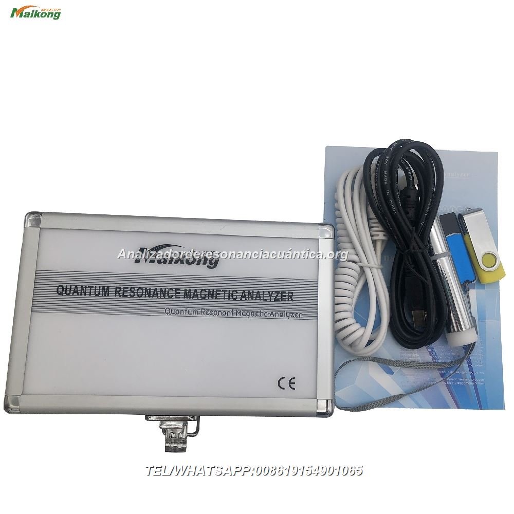 quantum resonance magnetic analyzer