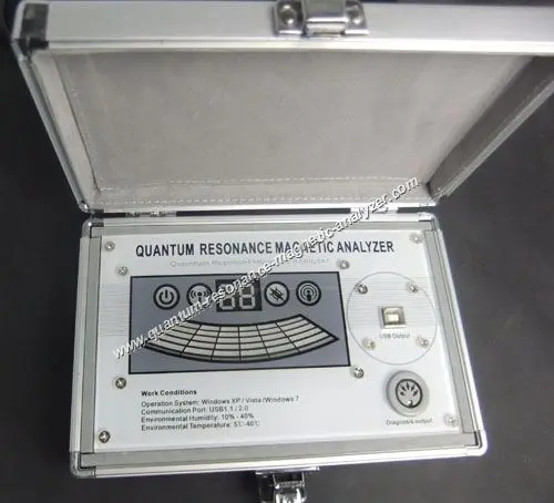 quantum resonance magnetic analyzer