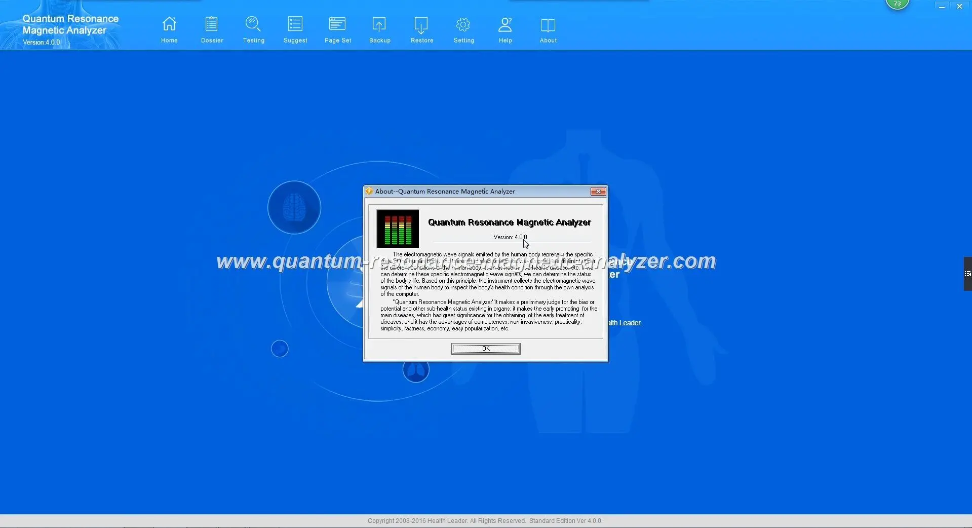 quantum resonance magnetic analyzer