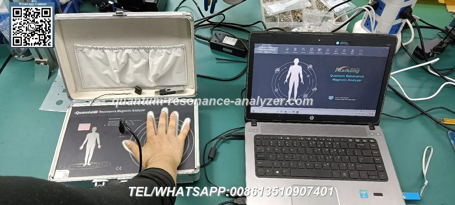 Quantum Health Analyzer