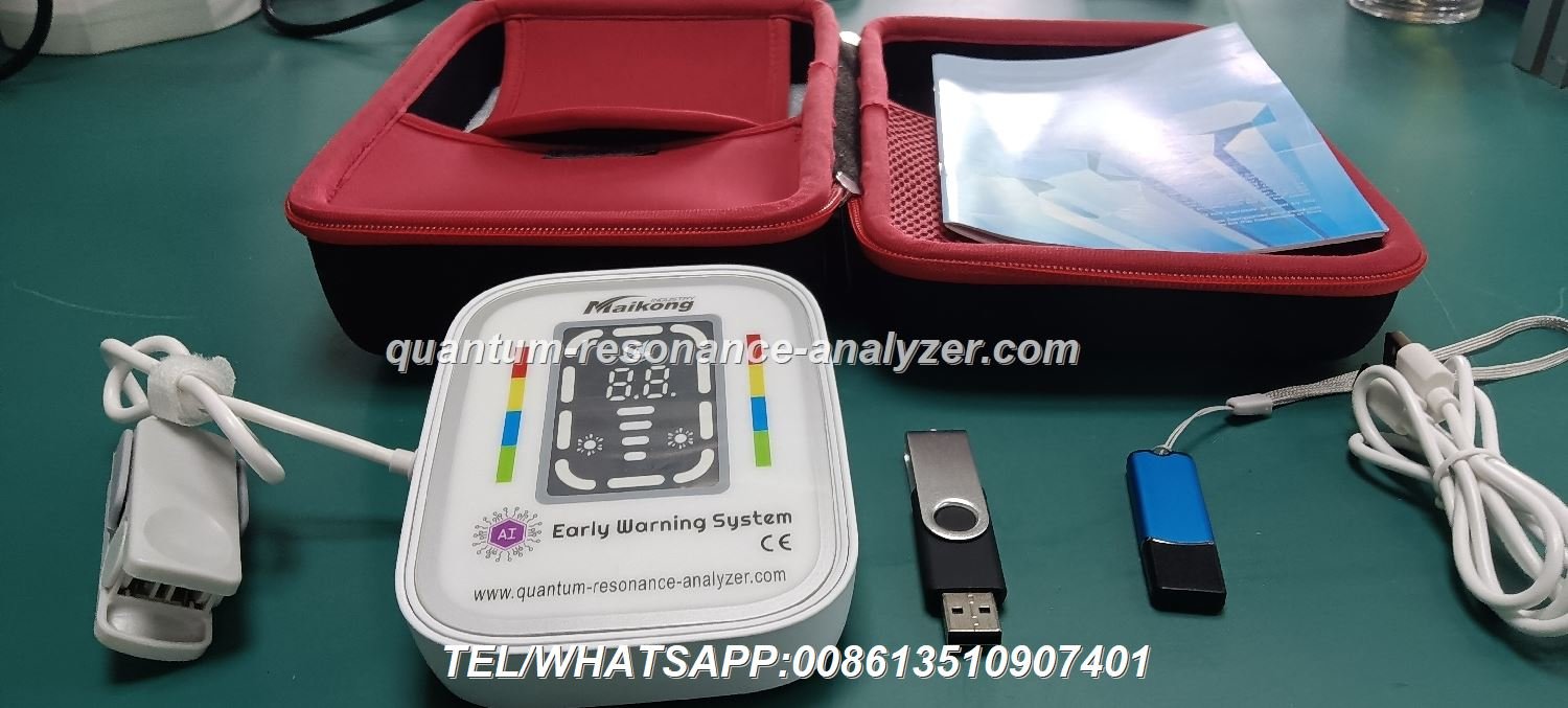 Professional Quantum Analyzer