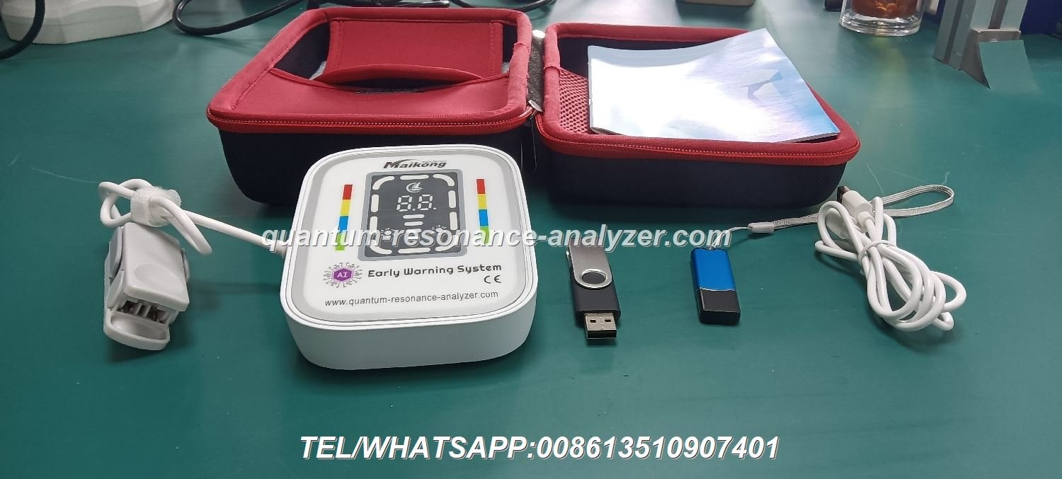 Professional Quantum Analyzer