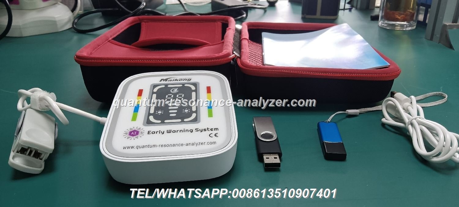 Professional Quantum Analyzer