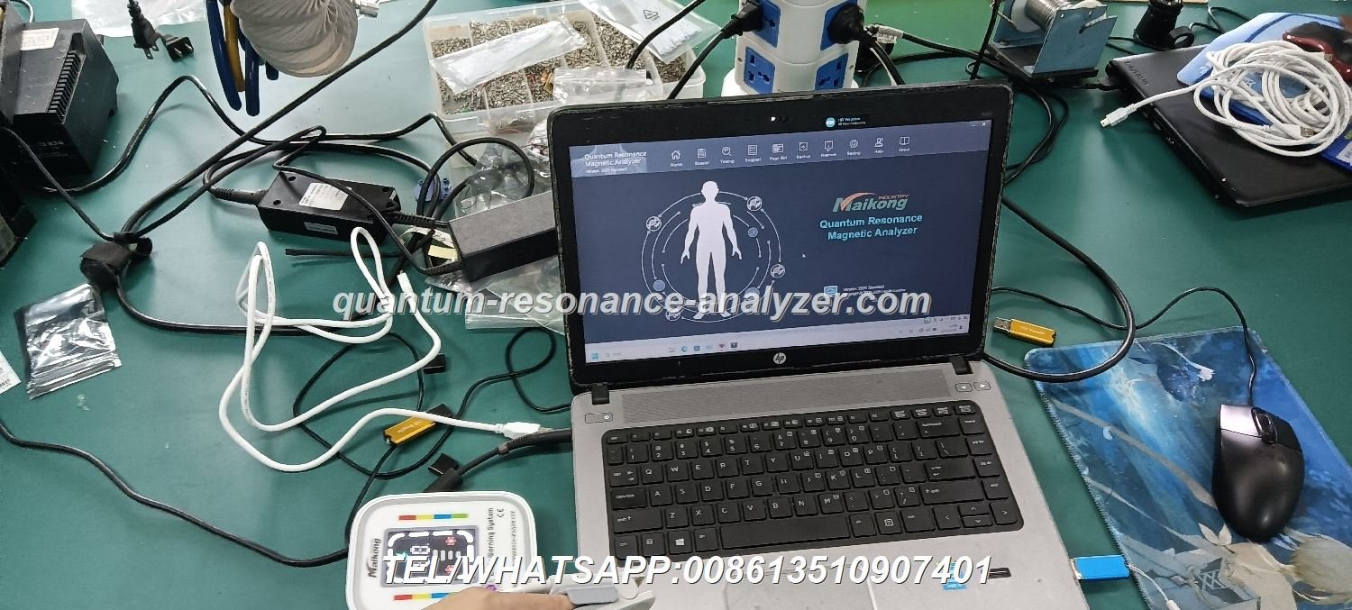 Professional Quantum Analyzer