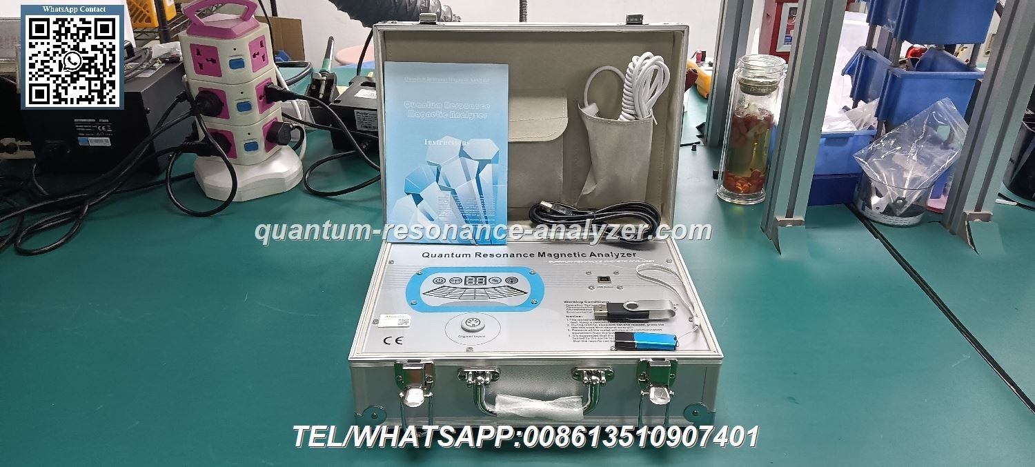 Role of Quantum Analyzer