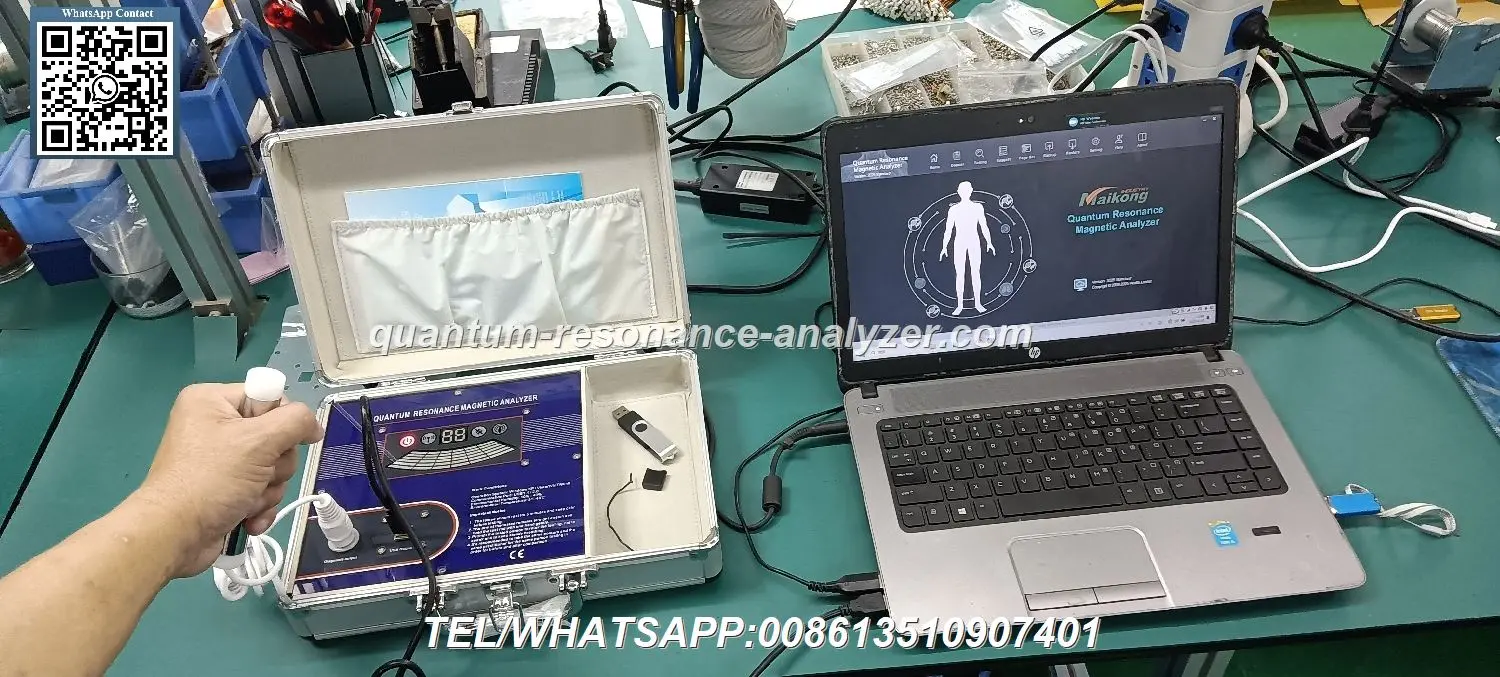 Quantum Analyzer