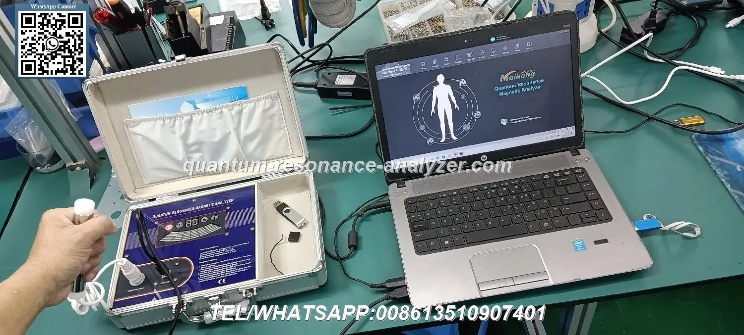 Quantum Analyzer