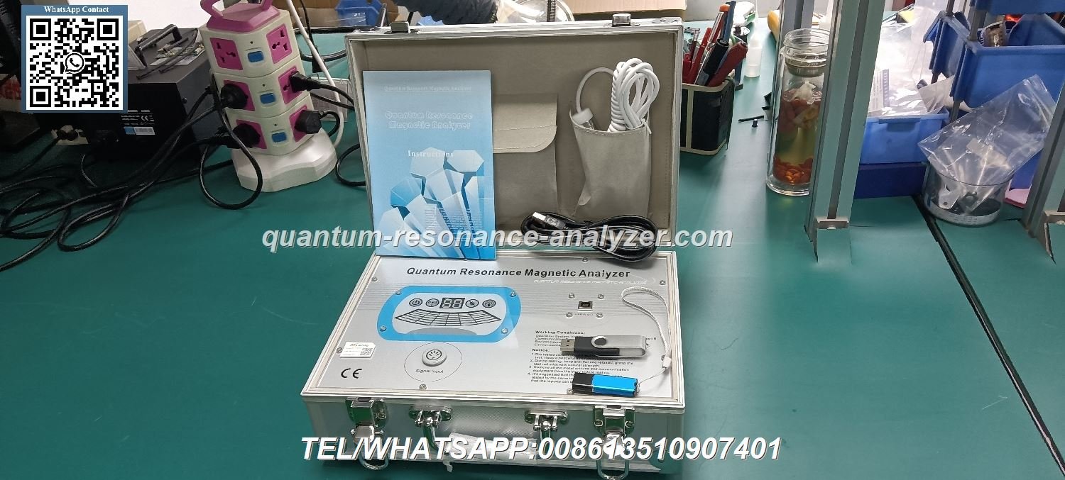 Role of Quantum Analyzer