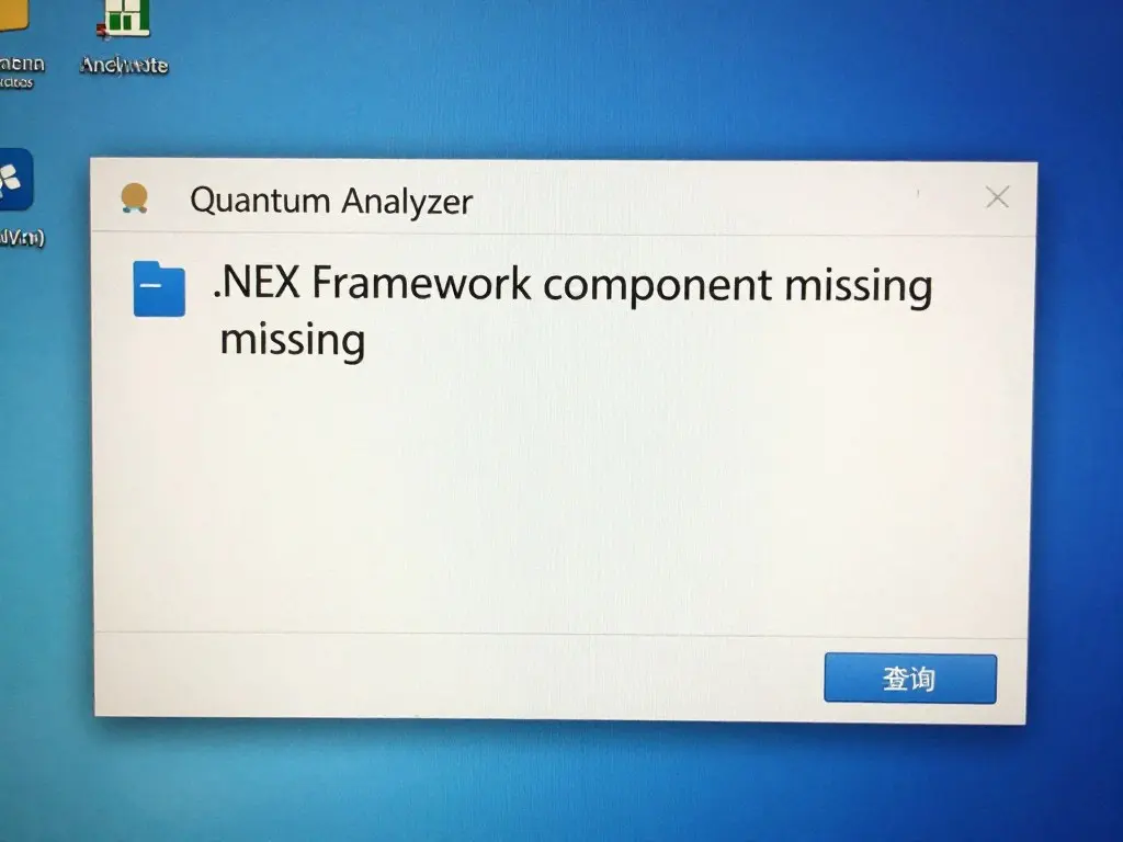 MAIKONG Quantum Analyzer Software installation error message showing .NET Framework missing MAIKONG Quantum Analyzer Software installation error message showing .NET Framework missing
