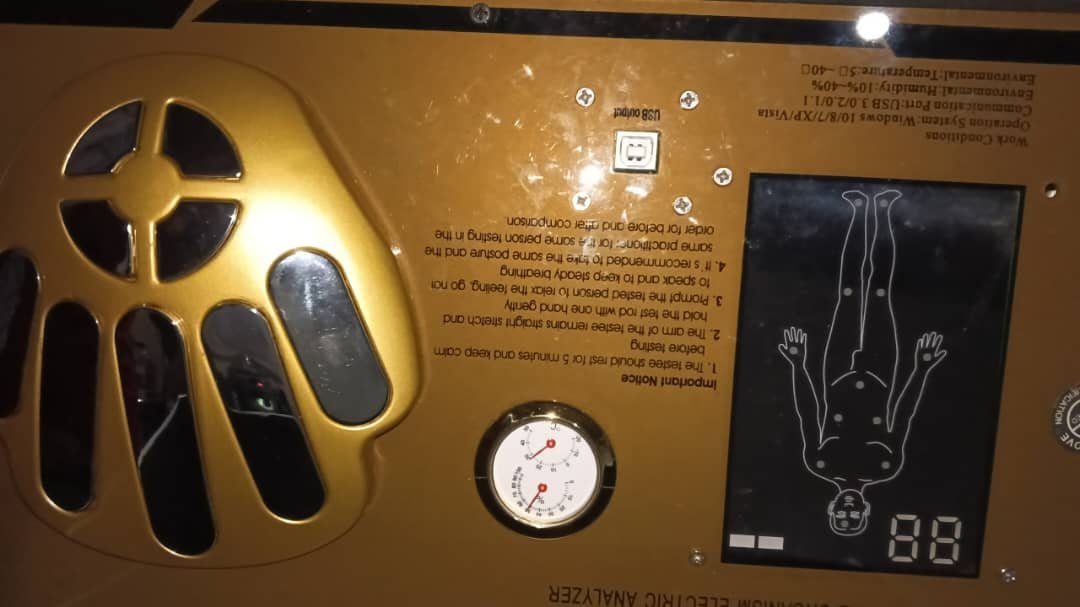 2026-9-6 Lost key for quantum analyzer and request for French software 7 quantum analyzer French software